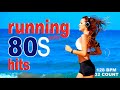 Running With 80's Hits Fitness & Workout - 130 BPM