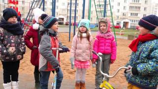 Трилогия "НЕвыдуманные истории". Фильм первый (младшая группа)