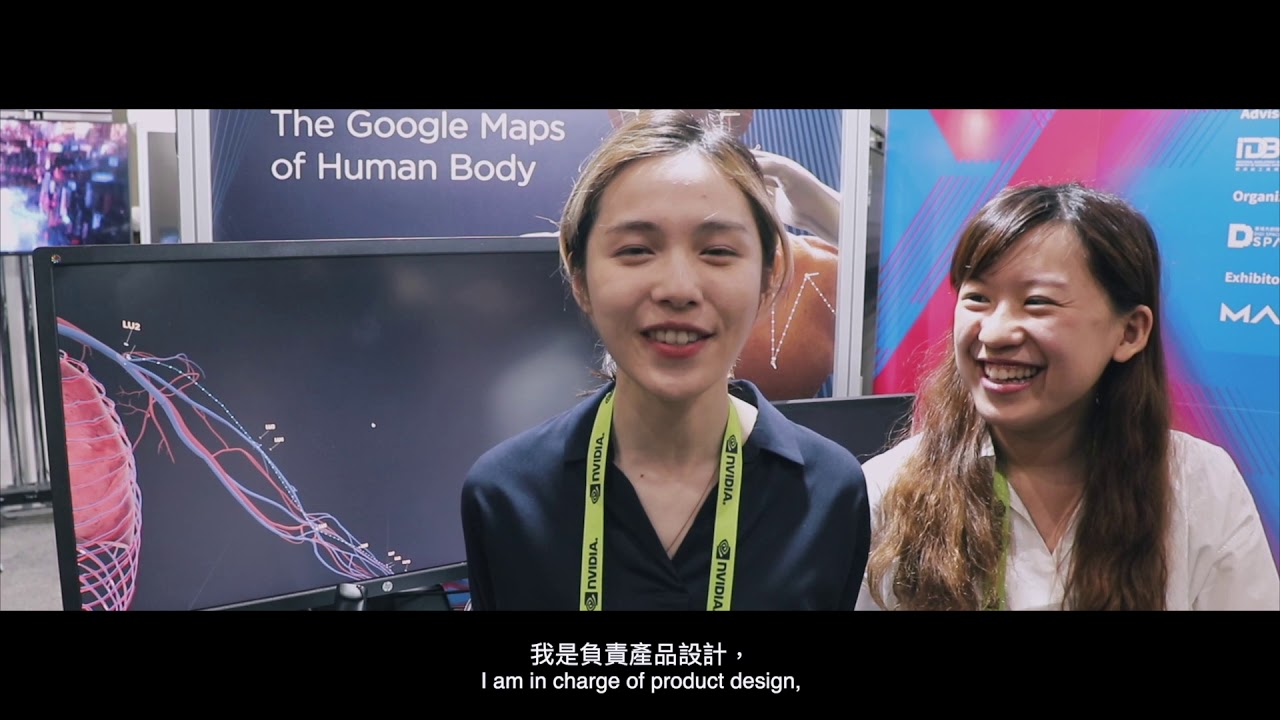 XR EXPRESS TW 2019 Siggraph @L.A 展覽花絮影片