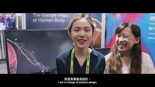 XR EXPRESS TW 2019 Siggraph @L.A 展覽花絮影片