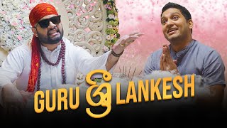Guru Lankesh - Gehan Blok & Dino Corera