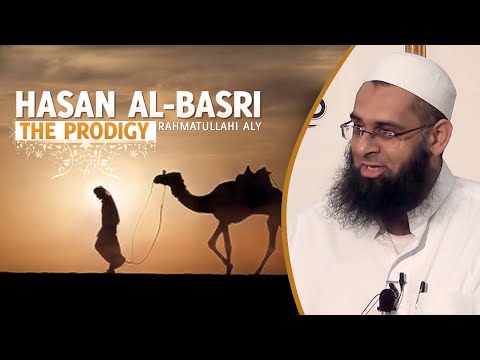 the life and career of hasan al basri Al hasan al basri - free download as pdf file (pdf), text file (txt) or read online for free. the life and career of hasan al basri Al hasan al basri - free download as pdf file (pdf), text file (txt) or read online for free.