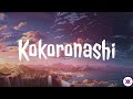 Kokoronashi Acoustic Version (by Hikaru Station) | Lyrics Video