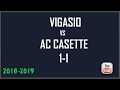 Vigasio - AcCasette (2018-19)