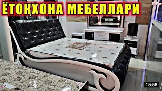 Surxandaryoda Denov Mebelari St.memebeldenovoqshom Teligiram Kimizga Otilar