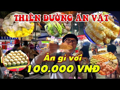 Ăn Gì Với 100K Ở THIÊN ĐƯỜNG ĂN VẶT Tại Cần Thơ| Du Hí Cần Thơ