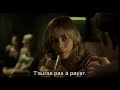 Harvey Keitel "A CRIME" Trailer