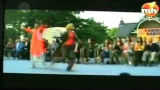 Apni Boli Apna Des (Kabaddi)