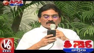 Survey Prediction : TRS Workers Celebrate Victory In Front Of Lagadapati Residence | Teenmaar News