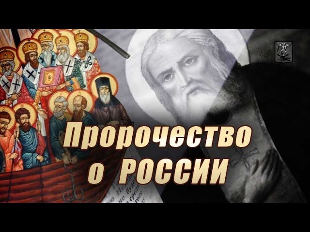 Фильмы 2018 россия православные Фильмы 2018 россия православные