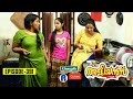 Aliyans - 391 | മീൻകറി | Comedy Serial (Sitcom) | Kaumudy