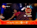 Dance Jodi Dance Reloaded 2 | தில்லுக்கு துட்டு Round | Saturday & Sunday 7PM | Promo | Zee Tamil
