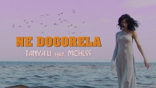 Tanya Li Feat Mchlss - Не Догорела (Official Video 2020) 18+