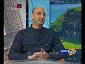 Ayubowan Suba Dawasak 10-02-2020