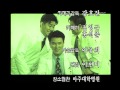 종합병원 - General Hospital EP35, #05