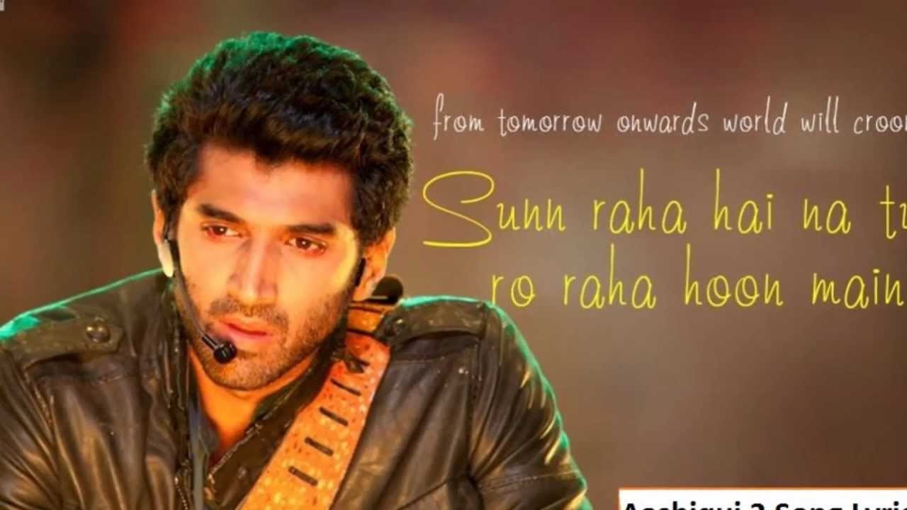 Lyrics - Sun Raha Hai Na Tu : Aashiqui 2 - YouTube