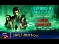 Tamilrockerz | Official promo | Tamil  | SonyLIV Originals | Streaming Now