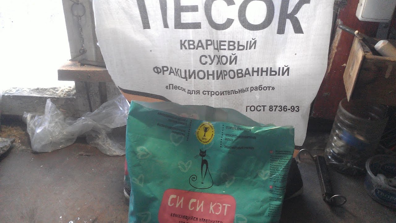 Детская горка для дома своими руками Детская горка для дома своими руками