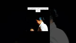 fYFtP6szGyg Video Image