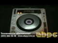 Видео ABPG - Обзор DJ-плеера Pioneer CDJ-800 MK2