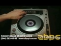 ABPG - Обзор DJ-плеера Pioneer CDJ-800 MK2