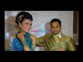 Resepsi Mewah Teuku Wisnu Dan Shireen Sungkar Intens 18 November images Resepsi Mewah Teuku Wisnu Dan Shireen Sungkar Intens 18 November