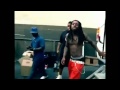 free weezy