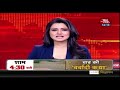 कश्मीर पर नहीं मिला किसी का साथ तो Twitter पर गिड़गिड़ाने लगे Imran Khan