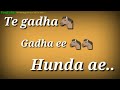 🏢JAGAH TERI TIME⌚ TERAH🤓 WHATSAPP STATUS