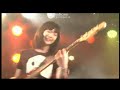 Base Ball Bear - 『そんなに好きじゃなかった』