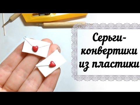 Легкий мастер класс Легкий мастер класс
