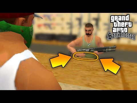 ОТКУДА ПРОДАВЕЦ В ОРУЖЕЙНОМ МАГАЗИНЕ ДОСТАЕТ ОРУЖИЕ В GTA SAN ANDREAS ?! ОТКУДА ПРОДАВЕЦ В ОРУЖЕЙНОМ МАГАЗИНЕ ДОСТАЕТ ОРУЖИЕ В GTA SAN ANDREAS ?!