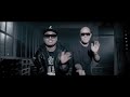 USO feat. Kato - Klapper Af Den (Official Music Video)