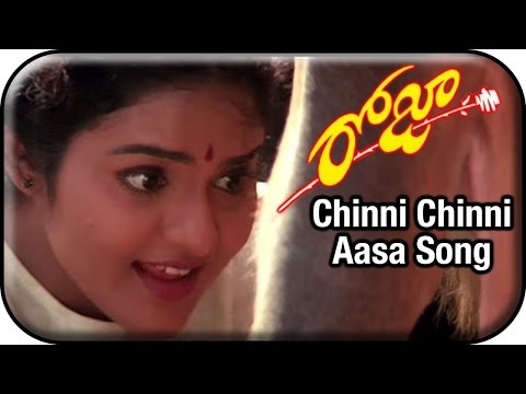 Roja Movie Songs - Chinni Chinni Aasa Song - A.R.Rahman Music...