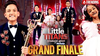 Derana Little Titans Grand Finale | 08th January 2023