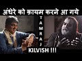 #15  Meet Tamraj Kilvish || The Mukesh Khanna Show ||