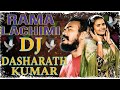 RAMA LACHIMI NEW FOLK SONG REMIX DJ AKASH SONU DJ DASHARATH KUMAR DK DK 1