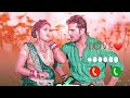 💯🥀Bhojpuri Ringtone 💔 Bhojpuri Latest Ringtone 💔 New Bhojpuri Ringtone 💔 Khesari lal Ringtone 💔