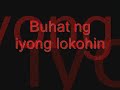 Pusong Bato
