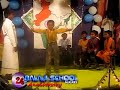 Ekkalu Telugu Comedy Skit Tables Students Teacher Comedy By Kids images Ekkalu Telugu Comedy Skit Tables Students Teacher Comedy By Kids