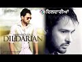 Amrinder Gill I Dildarian I (Official Music Video)