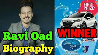 Ravi Oad Biography/ Lifestyle || Family || Education || Girlfriend || House ||Age