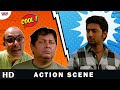 বিন্দাস পাড়া  | Lanes Of North Kolkata | Ley Chakka | Movie Scene | Dev | Eskay Movies