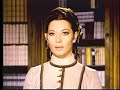 Lady Frankenstein Full Movie