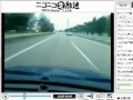 車載配信中の主同士が接近(･ω･) Live stream while driving