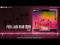 DJ KSR - PUNJABI RNB 2019 | LATEST PUNJABI PODCAST 2019