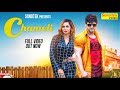 VIJAY VARMA : Chameli : Arshi Khan : Rahul Puthi, Renuka Panwar | New Haryanvi Songs Haryanavi