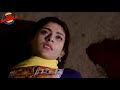 Bangla Song Dipannita Full Lyrics From Sorry Dipannita Natok Bangla Song Dipannita Full Lyrics From Sorry Dipannita Natok
