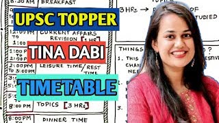 Ias Tina Dabi Time Table For Study How To Make Time Table For Upsc