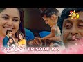 Sansarini Episode 196